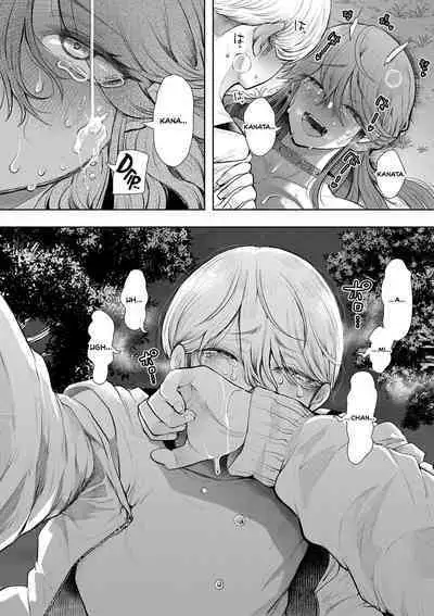 Shachiku OL wa Choukyou o Kotowarenai | The Female Corporate Slave Can't Refuse