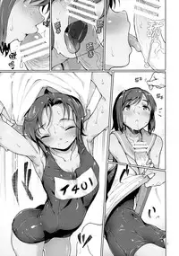 (C88) [Gokusaishiki (Aya Shachou)] Moguraseppanashichaimasu? (Kantai Collection -KanColle-) [Chinese] [final個人漢化]