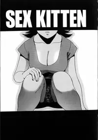 [Koshou Shoushou] Kyonyuu Inran Choukyou ~ Kyashii no Sainan ~