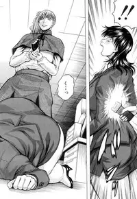 [Jamming] Nipple Madness Ch. 1-3 [Digital]