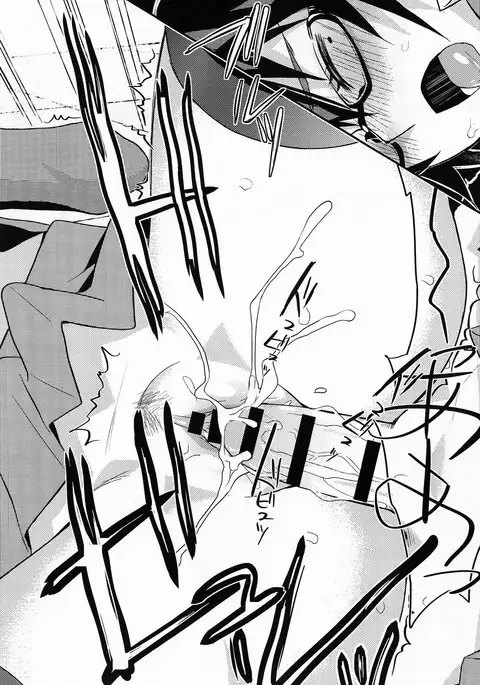 Seitokaichou no Himitsu Ch. 1-6