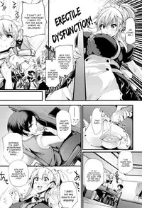 [Oohira Sunset] Sakusaku Meat Pie Ch. 1-3, 5, 7 [English] [constantly]