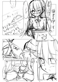 [Tabuchi-san Chi (Tabuchi)] Nandomo Iimasu ga Ona●ni wa Kaisuu ja Arimasen Mondai wa Shitsu desu. [Digital]