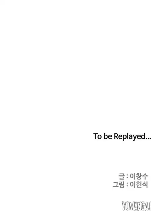 Refrain Love Ch.1-26