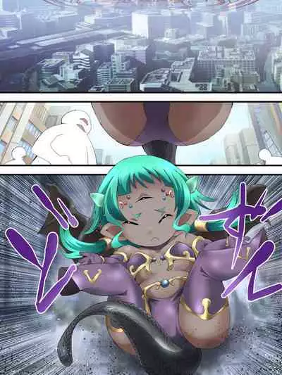 スーパーヒロイン誘拐陵辱 ANOTHER TRY 05 体液収集姦~ノォル~