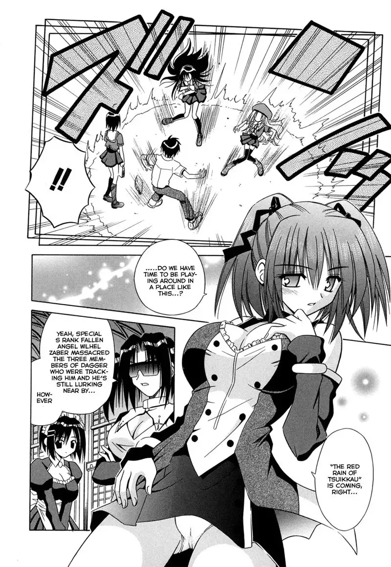 Angelical Pendulum 11 - Angel of Despair