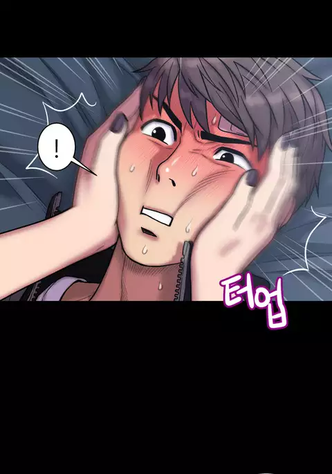 Ghost Love Ch.1-22