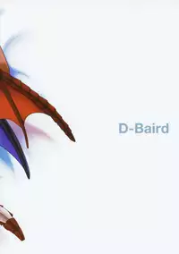 (C95) [D-Baird (BeNantoka)] Fan to Off-Pako Shite Shimatta 3P [Chinese] [好野尻漢化]