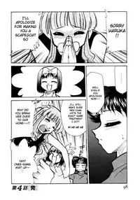 [Mizuki Hitoshi] Shin Kyonyuu Kazoku 1 Ch. 1-4 [English] [aceonetwo]