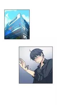 PC Goddes Room 女神网咖 21-42Chinese