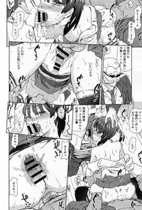 COMIC Anthurium 010 2014-02