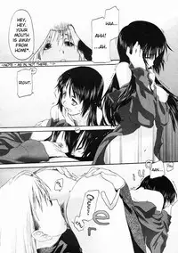 [Kurogane Kenn] Shoujo Sect [English]