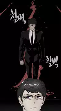 HouseHold Affairs 【卞赤鲤个人汉化】1~34话(持续更新中)