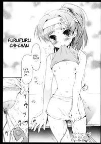 [Panda ga Ippiki (Komizu Miko)] ARMADA (THE iDOLM@STER) [English]