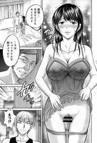 COMIC Anthurium 010 2014-02