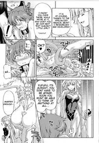 [Kazuma Muramasa] Lightning Warrior Raidy - Evil Purifying Lightning [English] {doujin-moe.us}