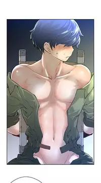 Perfect Half Ch.1-22 (English) (Ongoing)