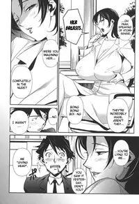 [Miura Takehiro] BUST UP SCHOOL -Yawaraka Kigougun- | -Soft Code Group- ch. 1-2 [English] {Brolen}