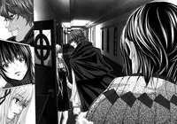 [Miyazaki Maya] Holy Knight 1 [English] [Simhauu]