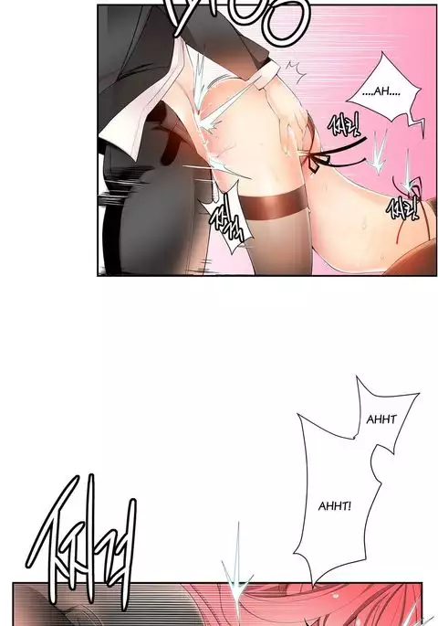 Lilith`s Cord Ch.1-14