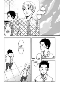 (C78) [Box (Tsukumo Gou)] Sou Itte Kimi wa Warau | You Said It, Laughing [English] {Lady Phantomhive}