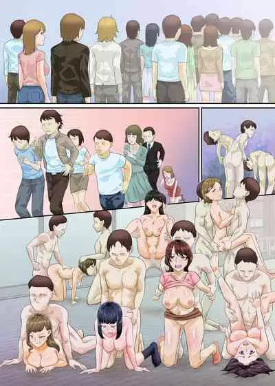 Chika Idol × Kansen. Watashi-tachi Oma〇ko Debut Shimasu! Guerrilla Rojou Live Sex mo Nakadashi Fan Service mo Nan datte Shimasu!～