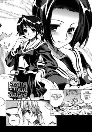 Swing Out Sisters Ch. 1-2