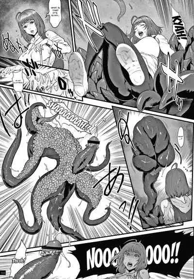 Haramase no Hoshi | Star of Stallion