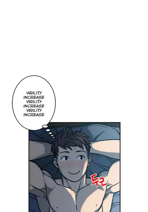 Ghost Love Ch.1-17
