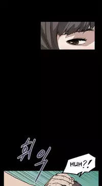 [Keum Sah Gong] Si-Eun Ch.1-40 (English) (Ongoing)