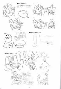 Irotoridori no Sekai COMPLETE ARTWORKS FIRST VOLUME -WORLD’S END-