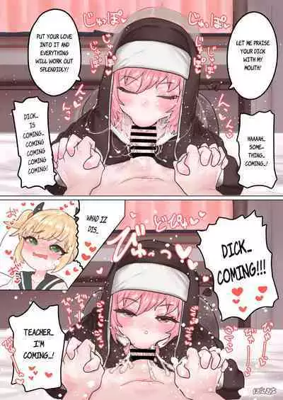 Succubus no Sensei FILE.01 Genki Musume Succubus-hen | Succubus Teacher FILE.01 The Energetic Succubus