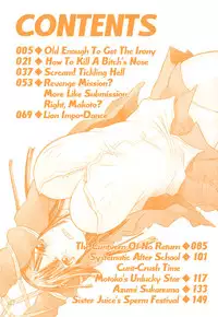 [Marukidou] Nare no Hate, Mesubuta | You Reap what you Sow, Bitch! [English] =LWB=