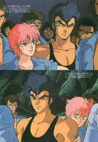 [Artbook] Guy: Youma Kakusei (Awakening of the Devil) Video Book