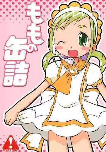 Momo no Kanzume