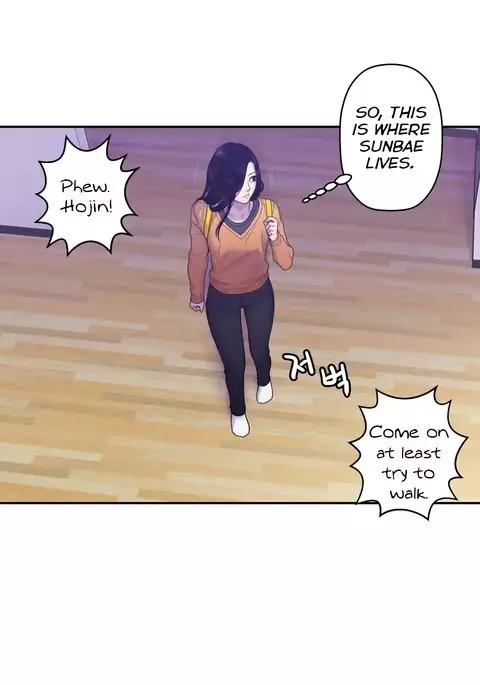 Ghost Love Ch.1-22