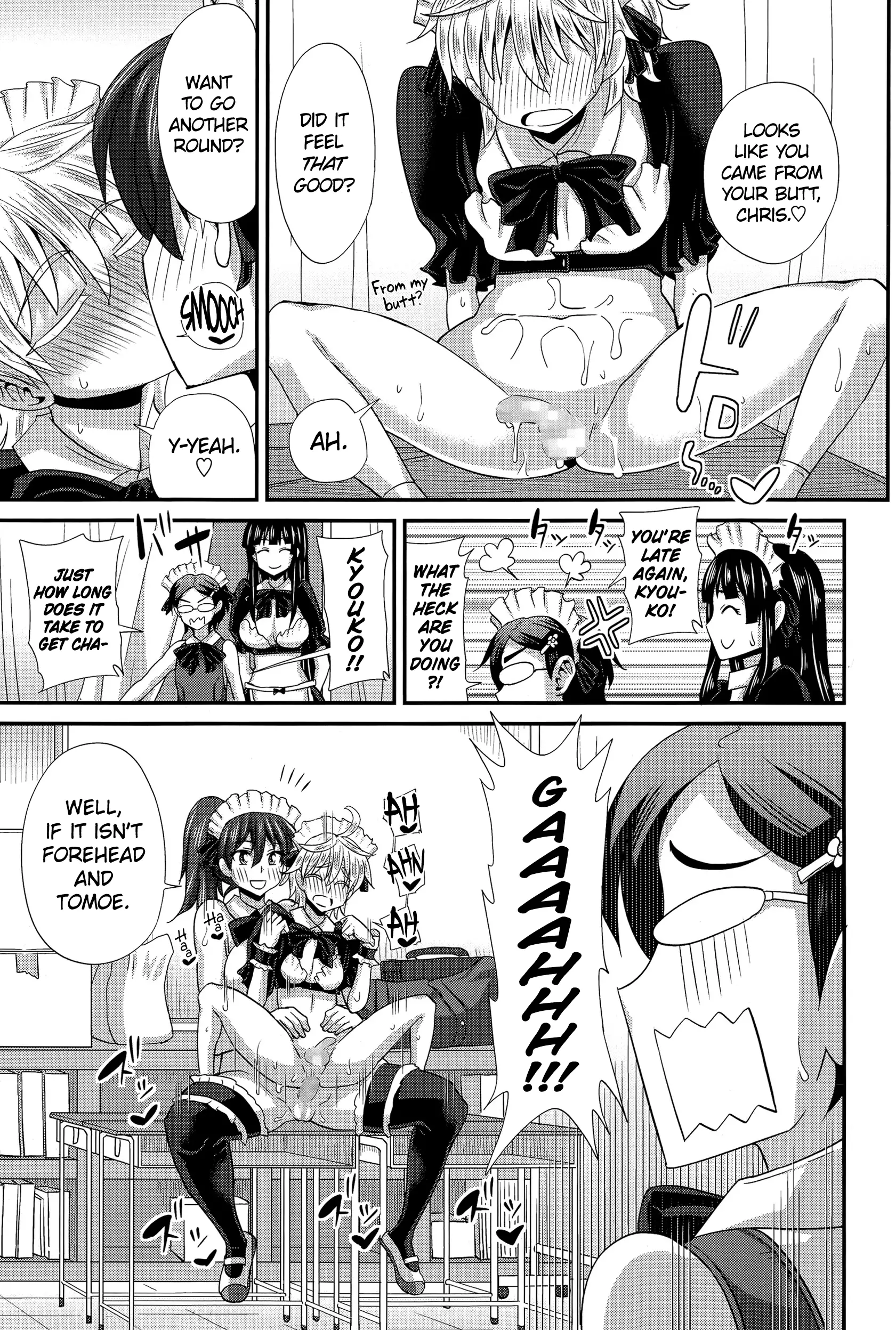 FutaKyo! ~Futanari Kyouko-chan~ #1-7