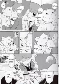 [Piyotto March (Doku)] Sensei Anone - English