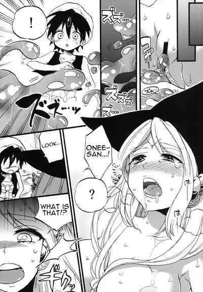 Tadashii Mizu Mahou no Tsukaikata | The Correct Way To Use Water Magic