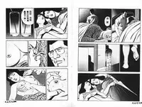 [Mamiya Seiji] 淫女飼育マニュアル [Chinese]