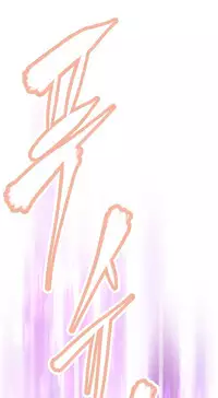 [Worin] Brawling Go Ch.76-90 (English) (Ongoing)