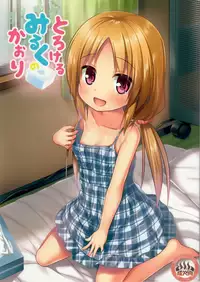 (C90) [Noraneko-no-Tama (Yukino Minato)] Torokeru Milk no Kaori [Chinese] [寂月汉化组]