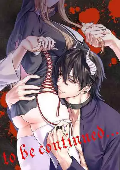 tensei-sakide wa mobu akuma to sekkusu shinai to ikinokoremasen! | 重生之不和恶魔做就无法生存!1