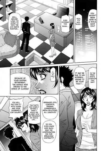 [Ozaki Akira] Mama ga Idol!? Ch.1-6 [English]