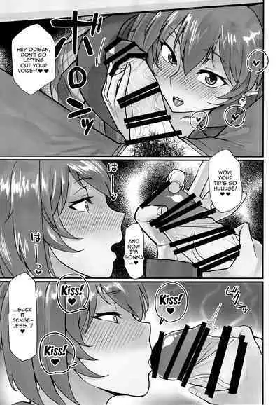 Ryofu Housen to Tadareta Seikatsu | The Indulgent Daily Life I Live With Ryofu Housen - In Heat