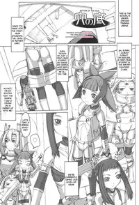 [T.K-1] Futahime [English] [desudesu]