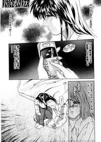 [Gabri-L] Pretty Bazaar