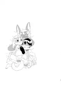 (C93) [Ichinichi Sanjou (Kamimiya Kozue)] Sannin de Ichaicha Shiteru Hon (Made in Abyss)