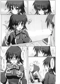 (C80) [Stapspats (Hisui)] Marumaru 1-satsu! Ruquia Bon!! Stapspats [QMA] Soushuuhen 2 (Quiz Magic Academy)