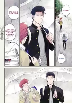 Nakasete Yaru yo Yankee-kun | I'll Make You Cry Ch. 1-5 + Extras